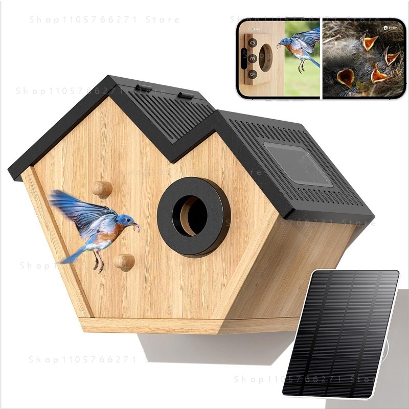 Outdoor Power House - بيت طيور ذكي مع كاميرا يعمل