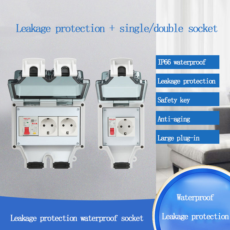 Outdoor Power Outlet Weatherproof - مقبس كهربائي خارجي مقاوم للماء من