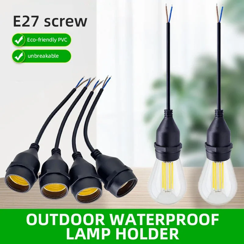 Outdoor Power Rack - حامل مصباح E27 عالمي مع سلك