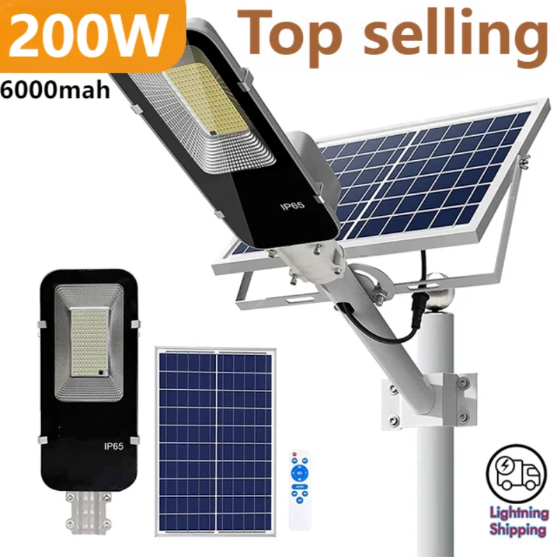Outdoor Power Garage - 200 واط ضوء الشمس القوي في
