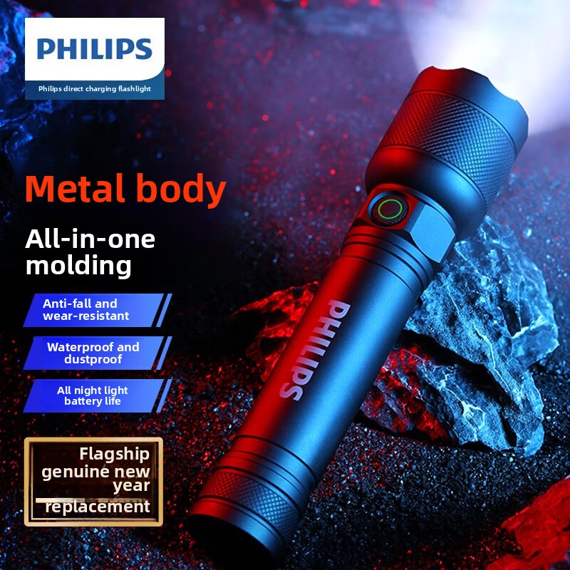 Outdoor Power Usb - 2025 جديد فيليبس SFL2188 LED سبائك