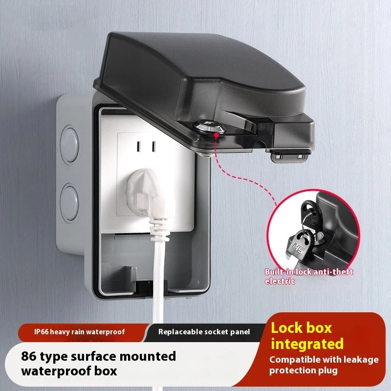 Outdoor Power Socket Cover - صندوق مقاوم للماء للاستخدام الخارجي، صندوق