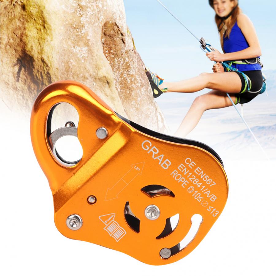 Outdoor Power Grab - جهاز قفل ذاتي لحبل التسلق الخارجي،