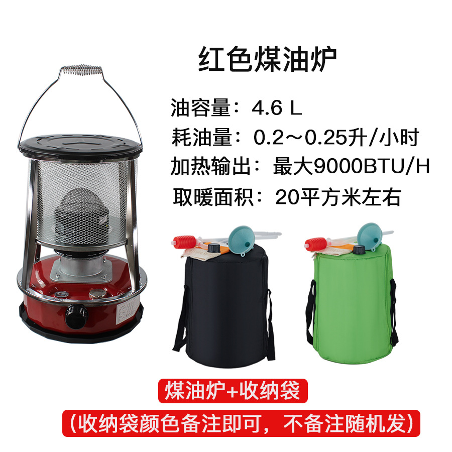 Outdoor Power Grill - سخان محمول عالي الطاقة، معدات تدفئة