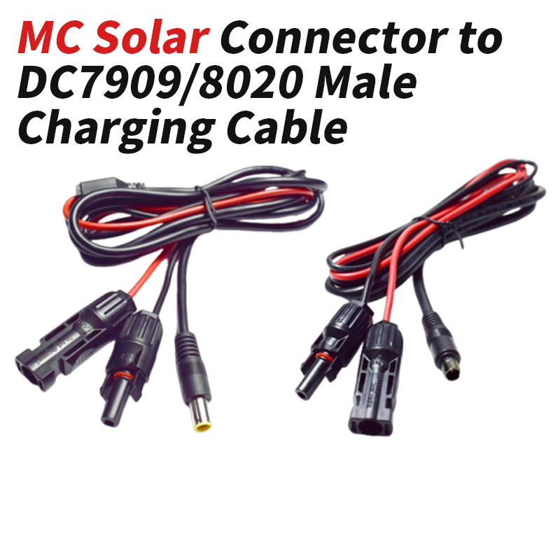 Outdoor Power Lead - كابل شحن من DC7909/8020 إلى موصل