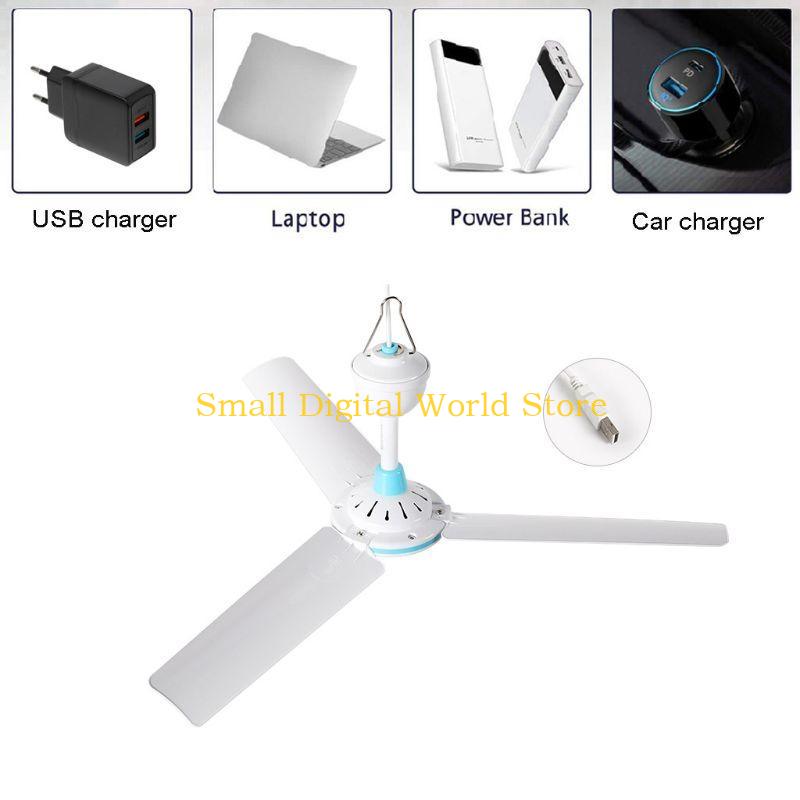 77UB 3 أوراق 5 فولت USB مروحة  - مراجعة Outdoor Power For Gazebo وسعره