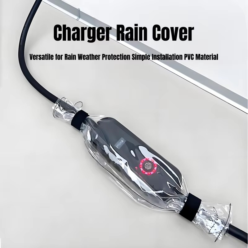 غطاء حماية مقاوم للماء والغبار - مراجعة Outdoor Power Socket Cover وسعره