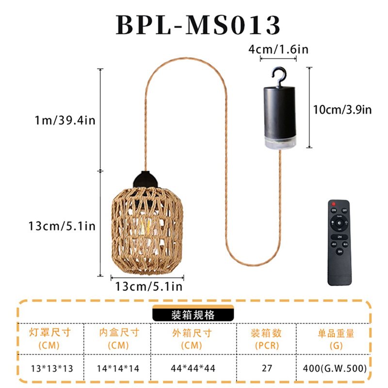 2X ثريا خارجية تعمل بالبطارية، - مراجعة Outdoor Power For Gazebo وسعره