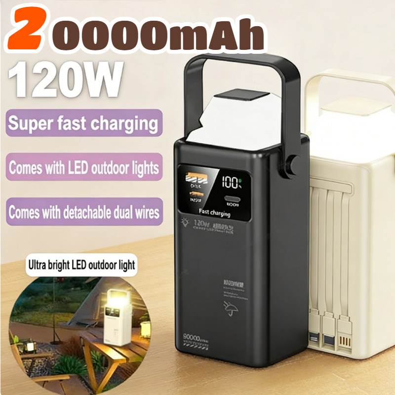 باور بانك 120 وات 200000 مللي  - مراجعة Outdoor Power Lead وسعره