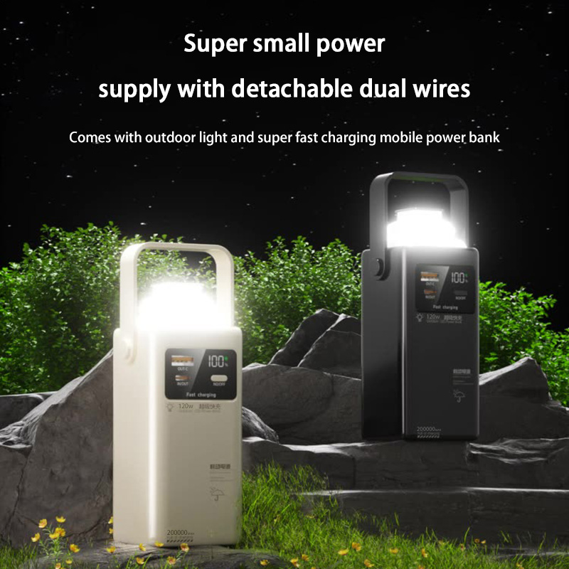 باور بانك 120 وات 200000 مللي  - مراجعة Outdoor Power Lead وسعره