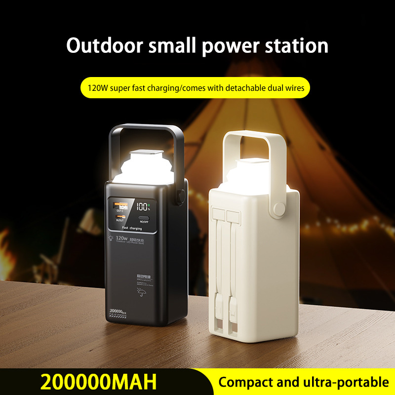 باور بانك 120 وات 200000 مللي  - مراجعة Outdoor Power Lead وسعره