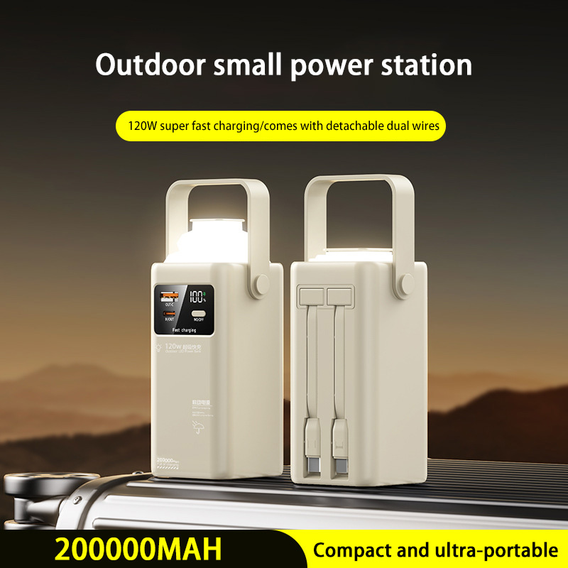 باور بانك 120 وات 200000 مللي  - مراجعة Outdoor Power Lead وسعره