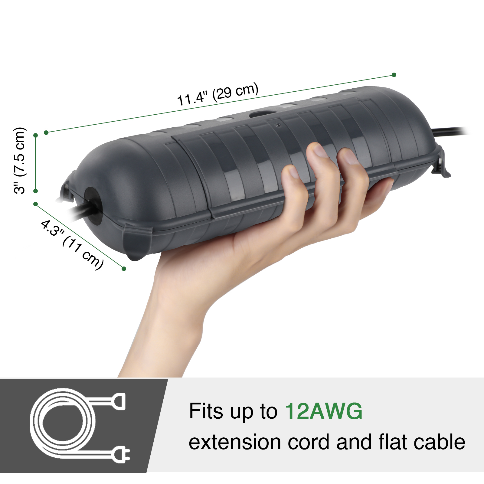 صندوق كهربائي خارجي كبير مقاوم - مراجعة Outdoor Power Socket Cover وسعره