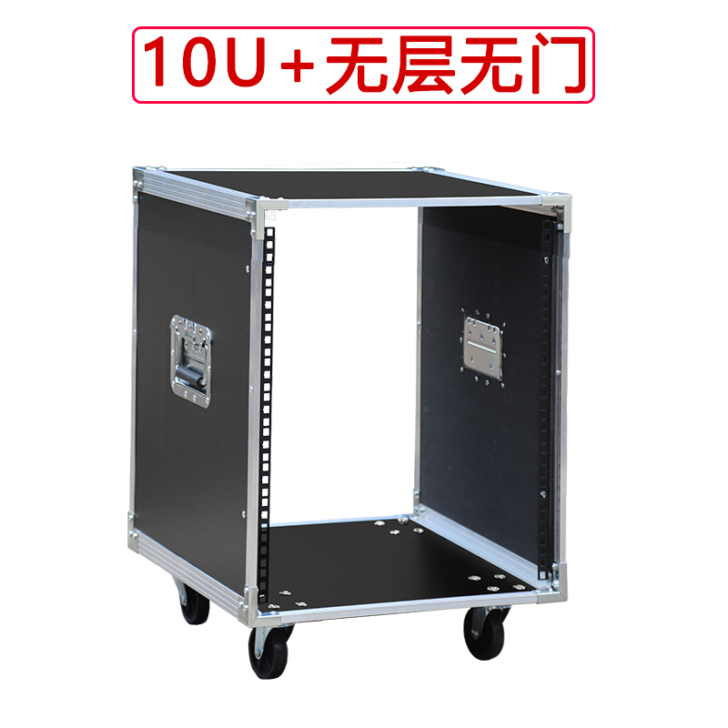 خزانة مكبر صوت 10U متعددة الوظ - مراجعة Outdoor Power Rack وسعره