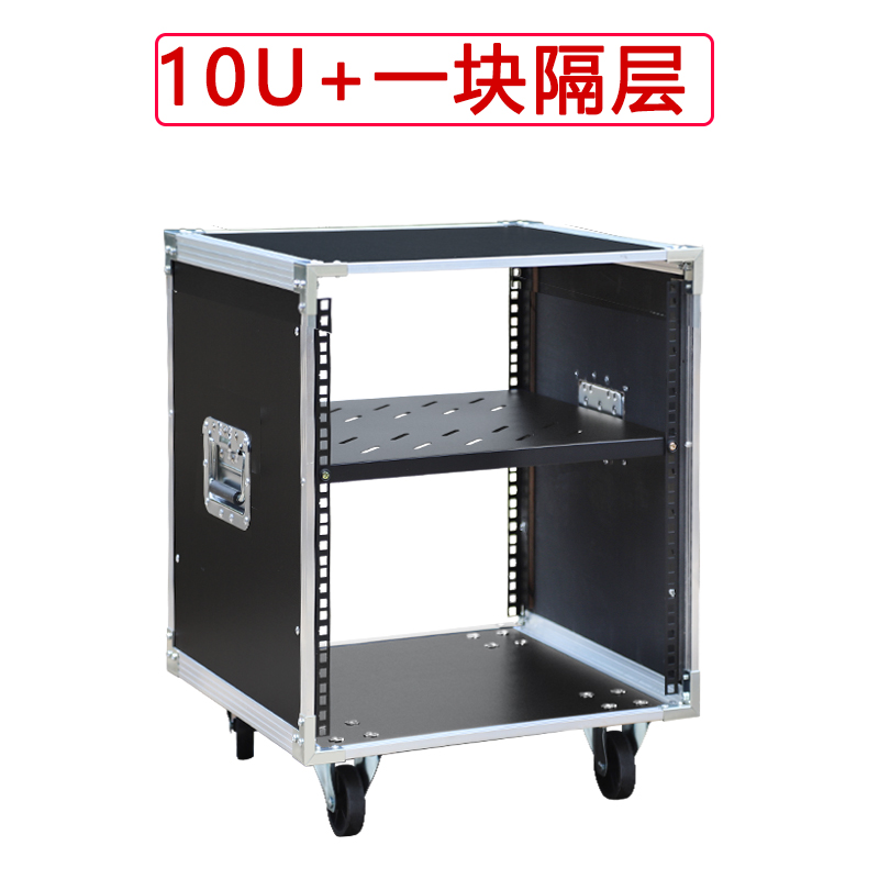 خزانة مكبر صوت 10U متعددة الوظ - مراجعة Outdoor Power Rack وسعره