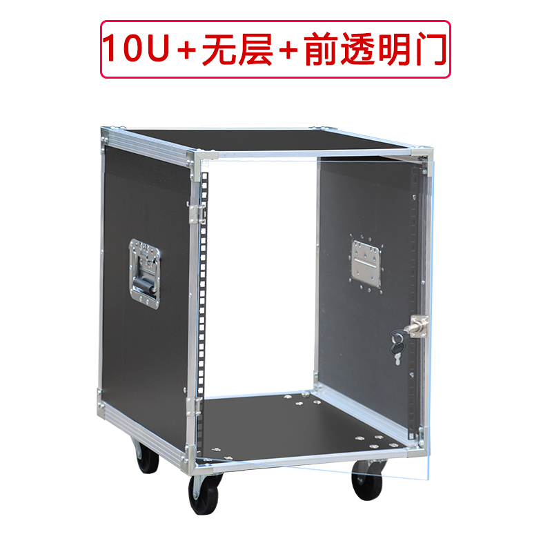 خزانة مكبر صوت 10U متعددة الوظ - مراجعة Outdoor Power Rack وسعره