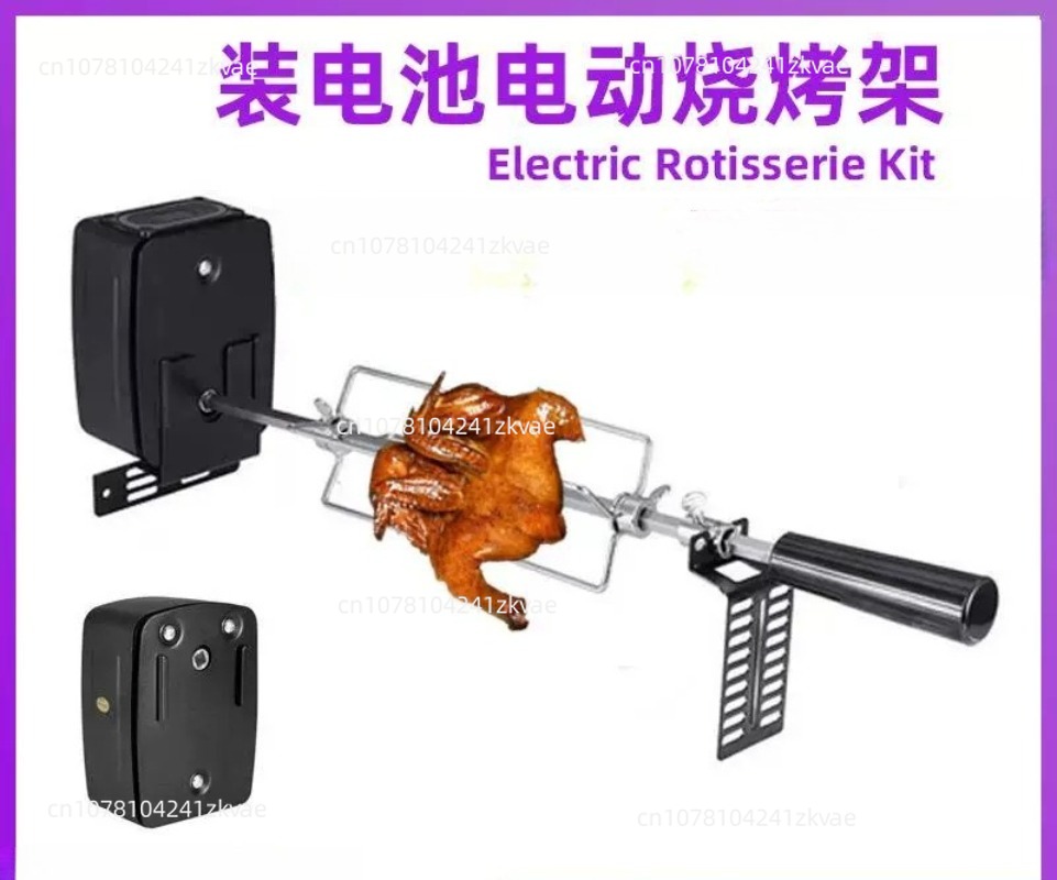 طقم شواية دوارة كهربائية تعمل  - مراجعة Outdoor Power Grill وسعره