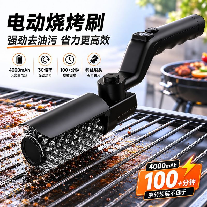 فرشاة شواء كهربائية قابلة لإعا - مراجعة Outdoor Power Grill وسعره