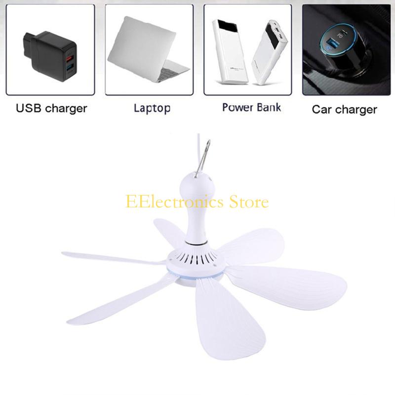 B03C 1 سرعة USB مروحة السفر ال - مراجعة Outdoor Power For Gazebo وسعره