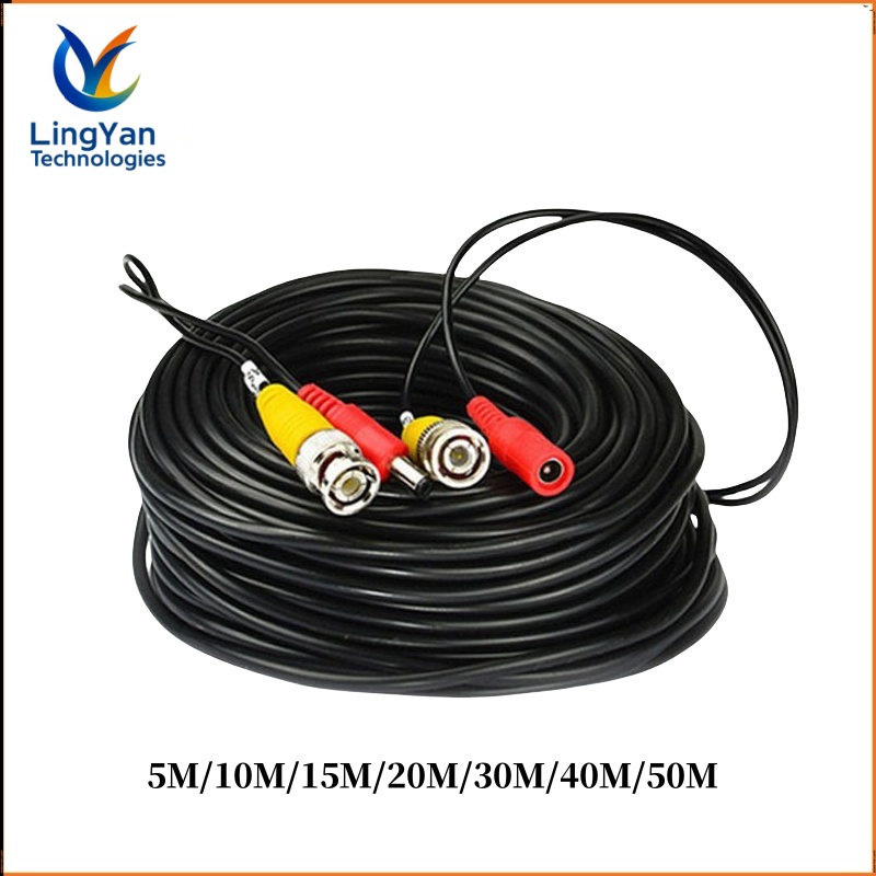 كابل BNC+DC 2 في 1 بطول 5-50 م - مراجعة Outdoor Power Lead وسعره