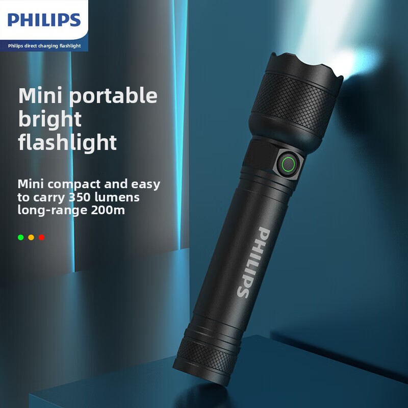 2025 جديد فيليبس SFL2188 LED س - مراجعة Outdoor Power Usb وسعره