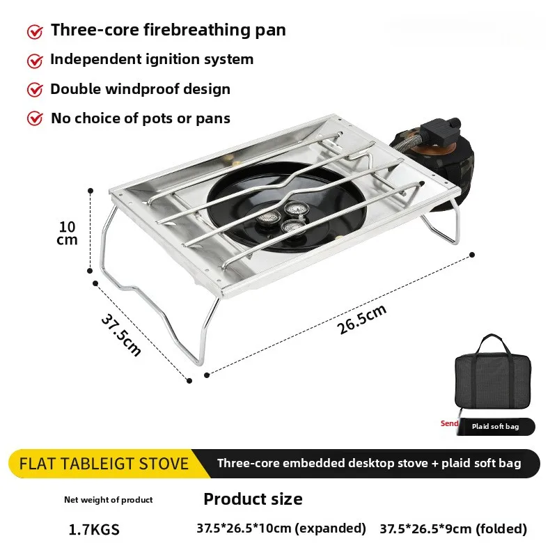 في الهواء الطلق غرق IGT سطح ال - مراجعة Outdoor Power Grill وسعره