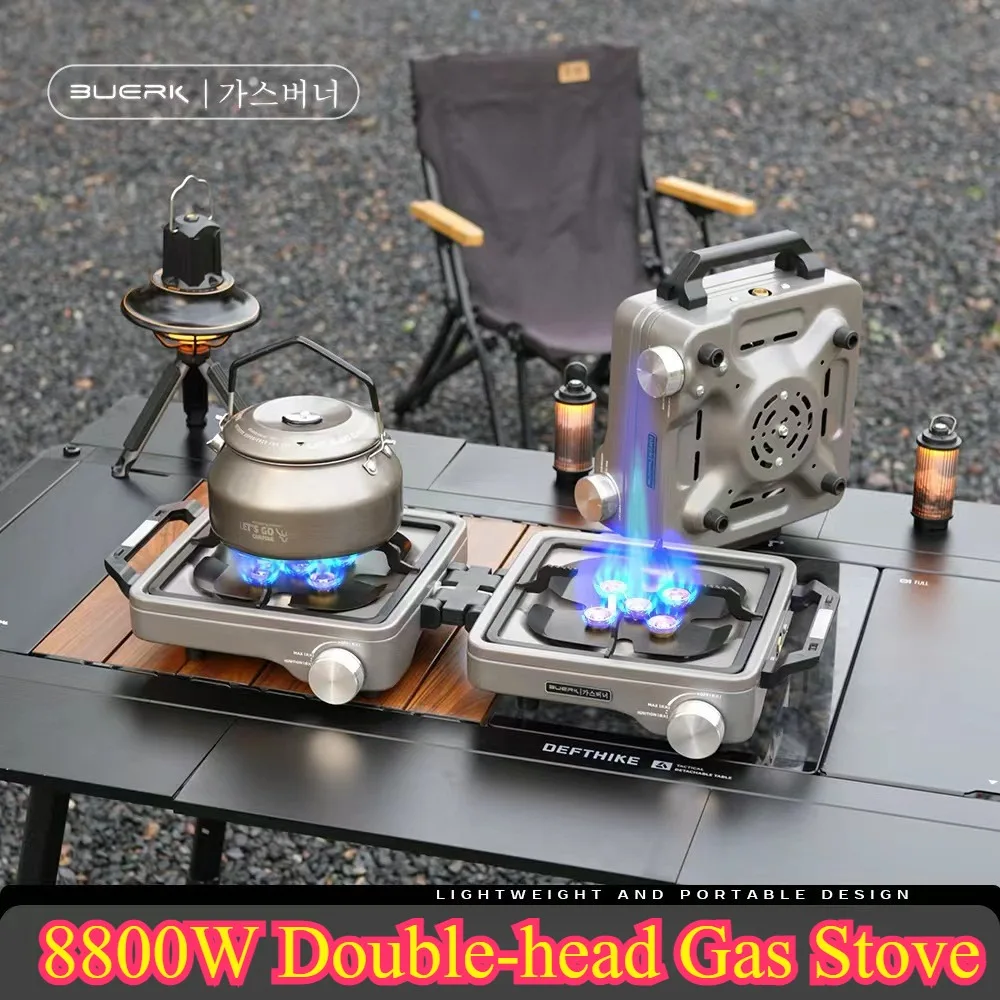 موقد غاز للتخييم من BUERK - شو - مراجعة Outdoor Power Grill وسعره