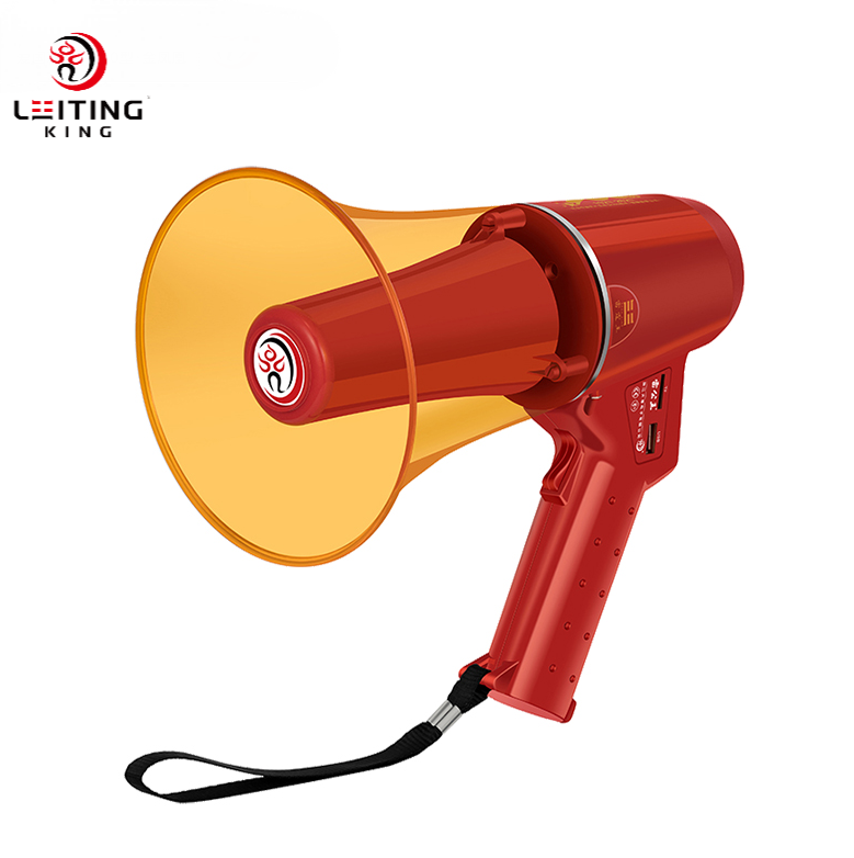 مكبر صوت CR-68 أحمر بقوة 30 وا - مراجعة Outdoor Power Hours وسعره