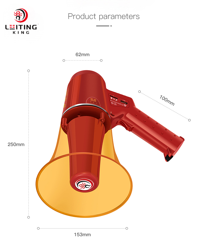 مكبر صوت CR-68 أحمر بقوة 30 وا - مراجعة Outdoor Power Hours وسعره