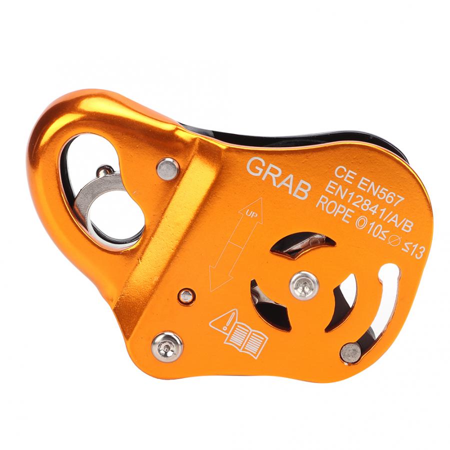 جهاز قفل ذاتي لحبل التسلق الخا - مراجعة Outdoor Power Grab وسعره