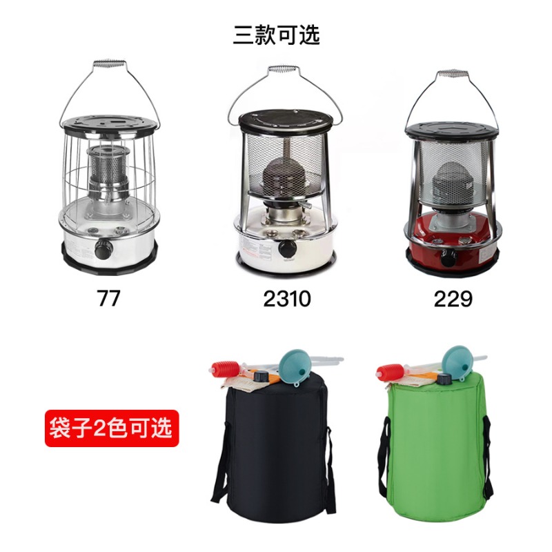 سخان محمول عالي الطاقة، معدات  - مراجعة Outdoor Power Grill وسعره
