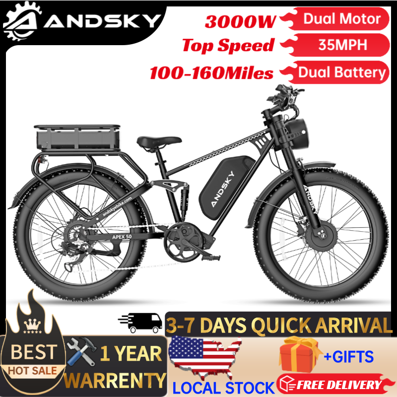 دراجة كهربائية ANDSKY Apex50 A - مراجعة Outdoor Power Rack وسعره